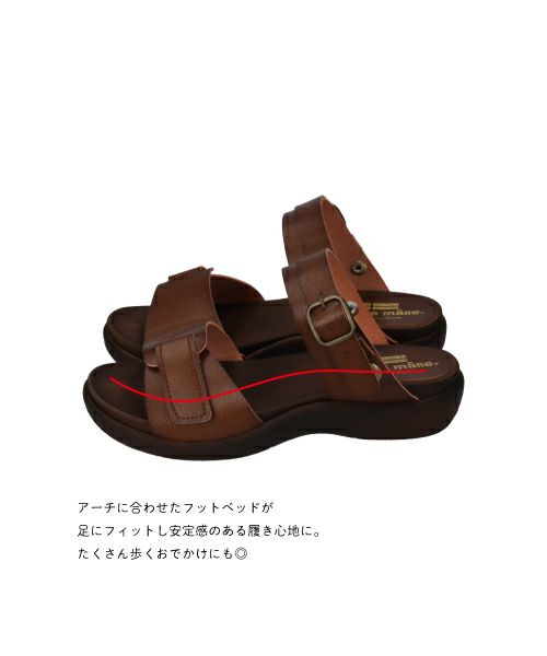 手染め2WAYベルクロサンダルHP251414