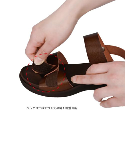 手染め2WAYベルクロサンダルHP251414