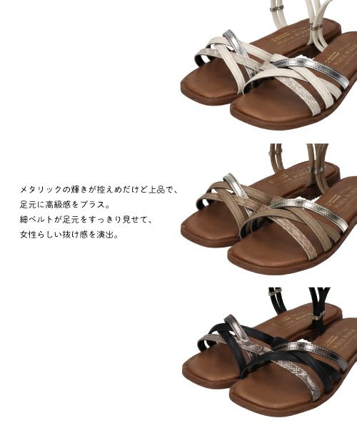 2WAY メッシュ編みサンダルHP251418