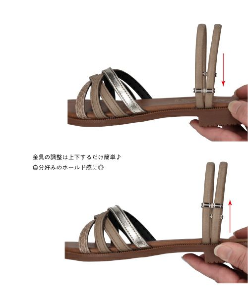 2WAY メッシュ編みサンダルHP251418