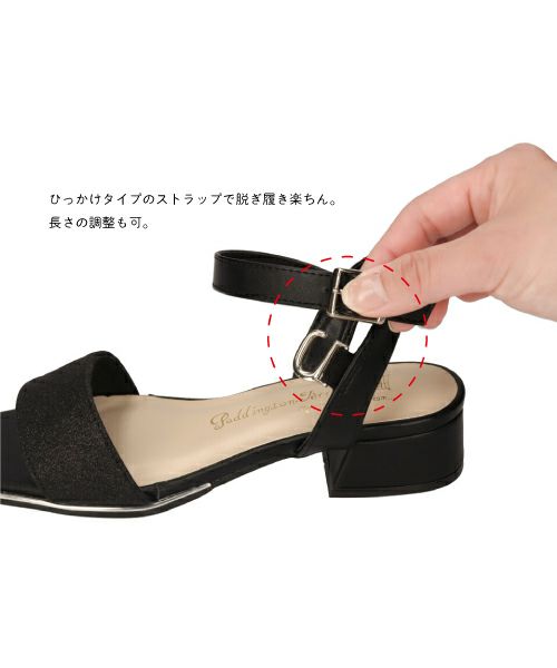 グリッターサンダルTH251402