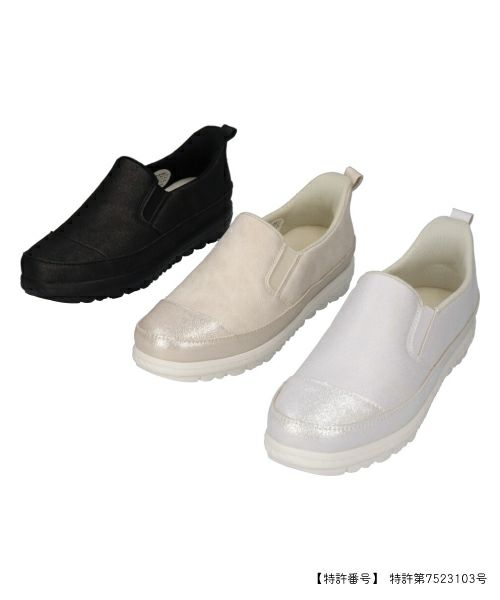 エアロサイドゴアラメコンフォートシューズ IC251347