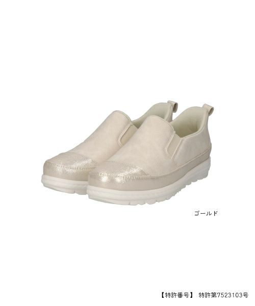 エアロサイドゴアラメコンフォートシューズ IC251347