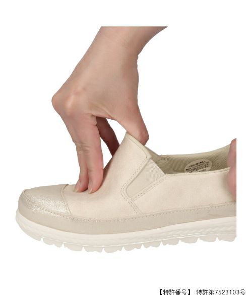 エアロサイドゴアラメコンフォートシューズ IC251347