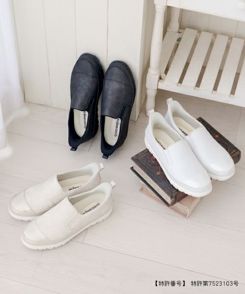 ウィンターセール】エアロサイドゴアラメコンフォートシューズ