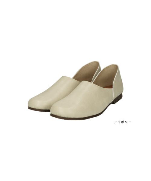 甲深フラットシューズRB252305