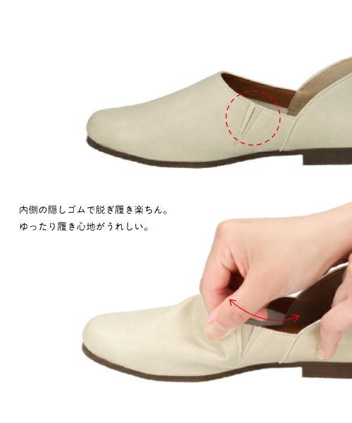 甲深フラットシューズRB252305