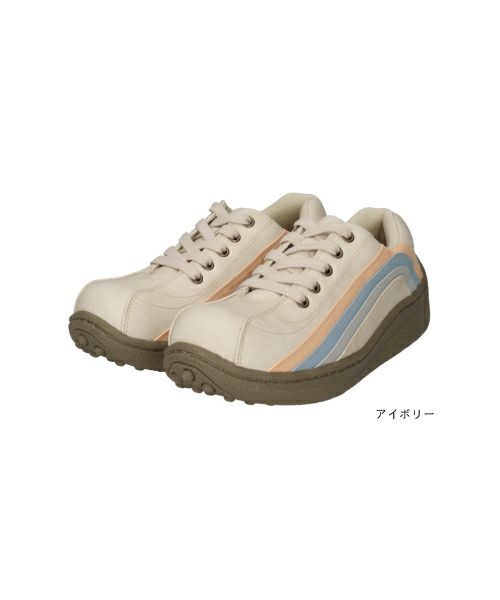 レインボーポルカ WX00170