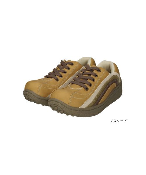 レインボーポルカ WX00170