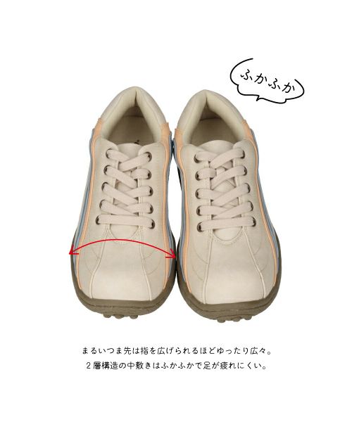 レインボーポルカ WX00170