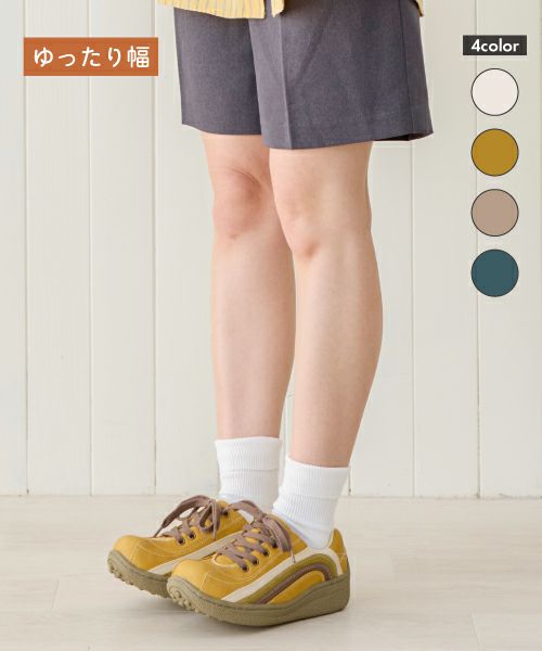 レインボーポルカ WX00170