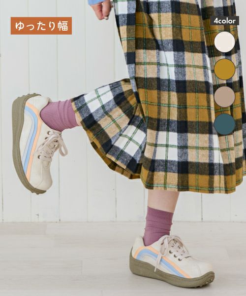 レインボーポルカ WX00170