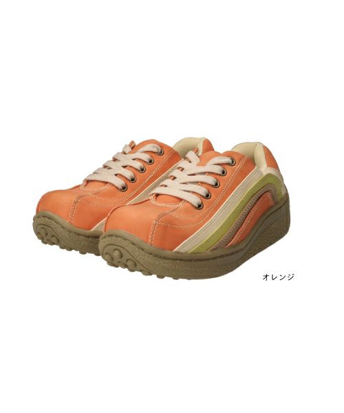 レインボーポルカ WX00170