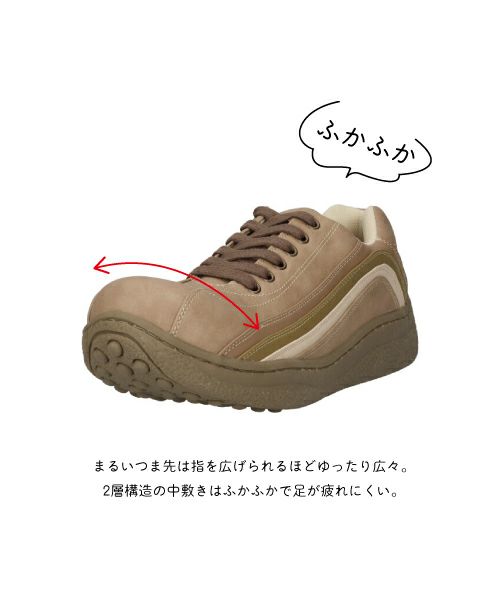 メンズレインボーポルカ WX00870