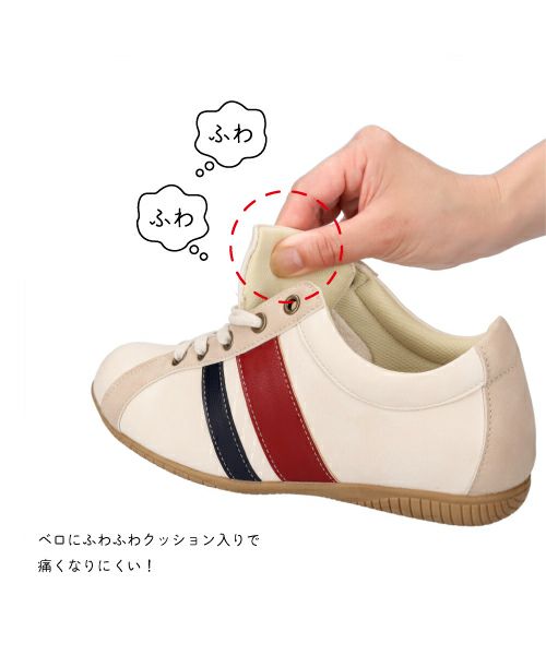 防水2本ラインスニーカーWX252102