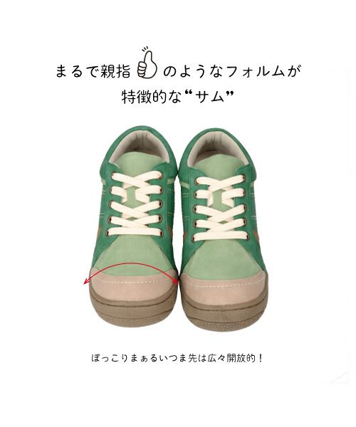 メンズカラフルサムWX252805