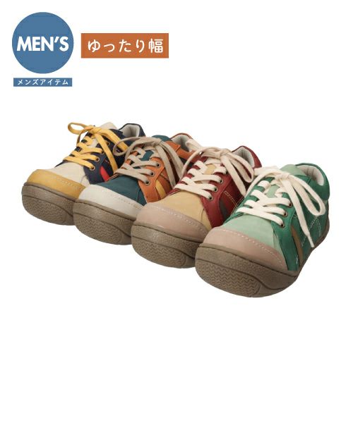 メンズカラフルサムWX252805 | メンズシューズの通販｜マーレマーレ