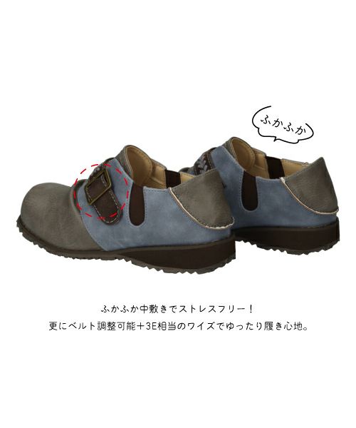 ベルトコンフォートシューズKLZ00304G