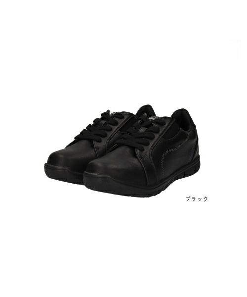 もれ。あ 安全靴 （先芯あり） マジック ローカット ミズノMIZUNO