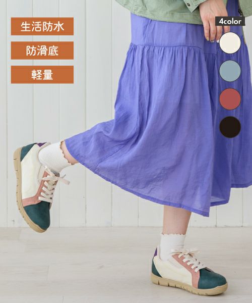 エアロ防水防滑サイドゴアスニーカーKLZ252103