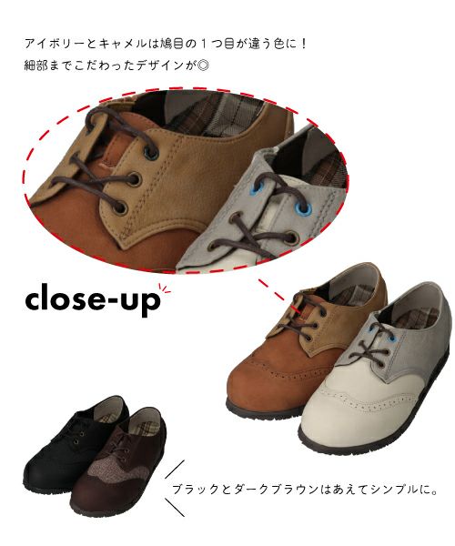 ウィングチップコンフォートシューズ　KLZ252311