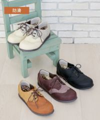 ウィングチップコンフォートシューズ　KLZ252311