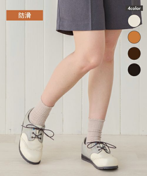 ウィングチップコンフォートシューズ　KLZ252311