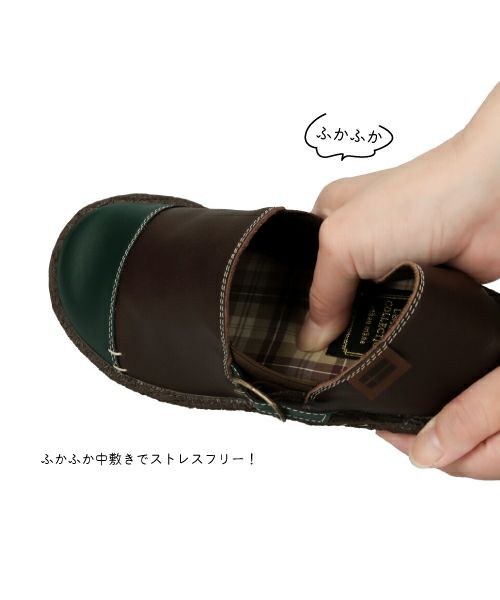 本革　やわらかコンフォートシューズKLZ252301