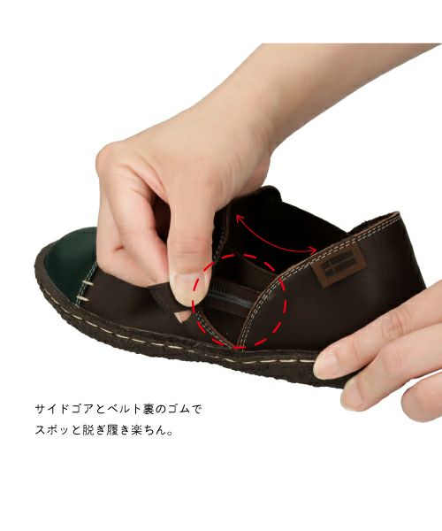 本革　やわらかコンフォートシューズKLZ252301