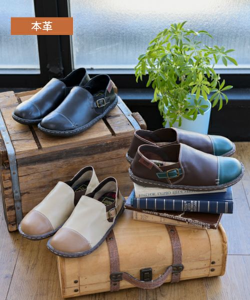 本革　やわらかコンフォートシューズKLZ252301