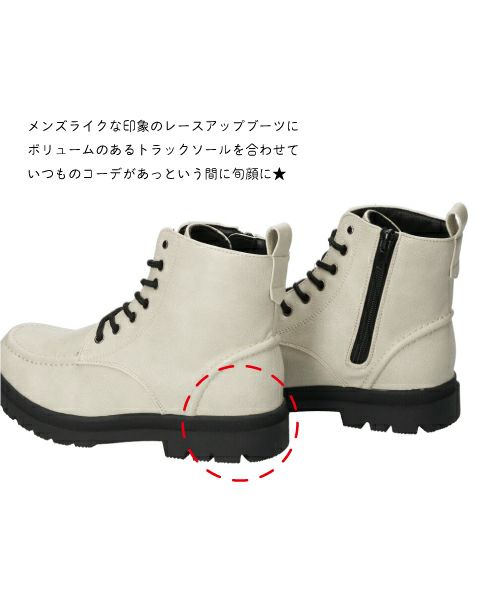 防水モカ付きレースアップブーツKLZ252727