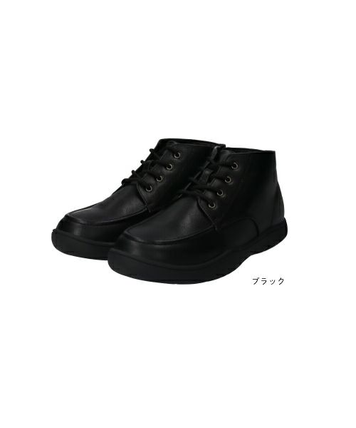 メンズ防水防滑モカブーツ KLZ252809