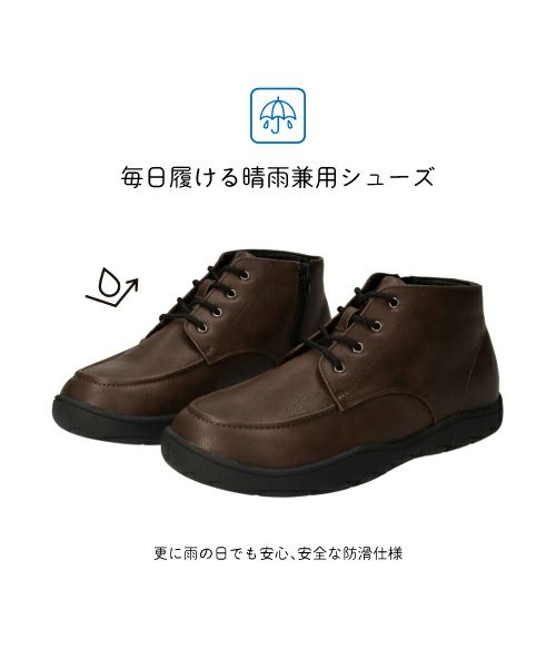 メンズ防水防滑モカブーツ KLZ252809