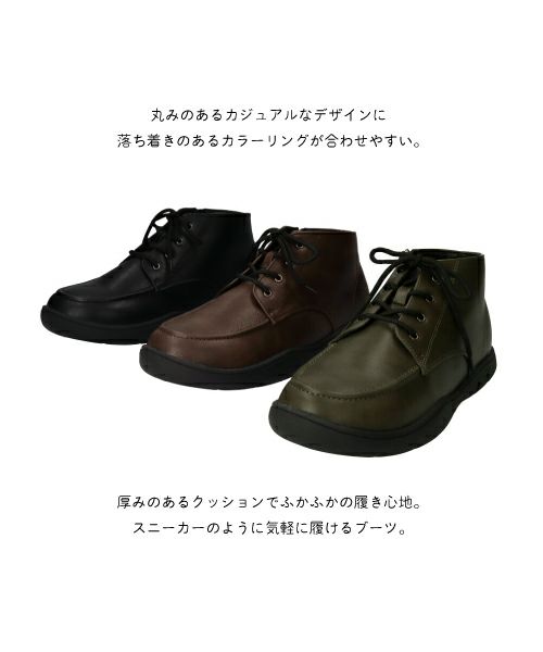 メンズ防水防滑モカブーツ KLZ252809