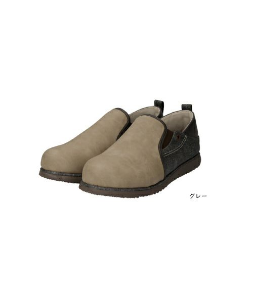 メンズエアロ防水スリッポン KLZ252810