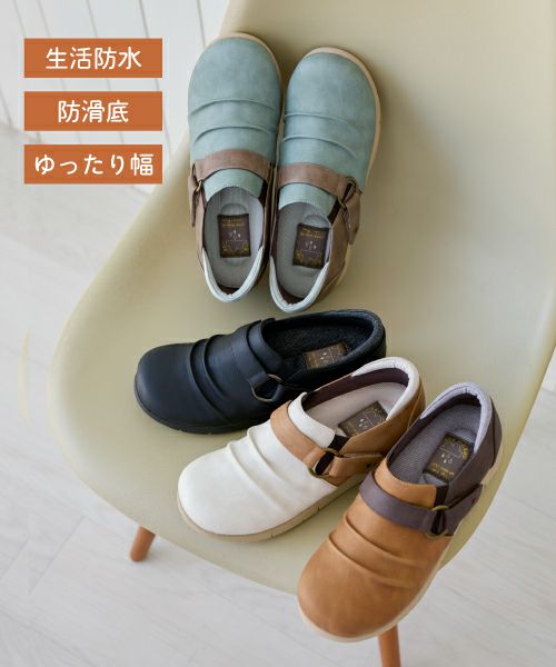防水防滑ベルトコンフォートシューズ　XJ252307