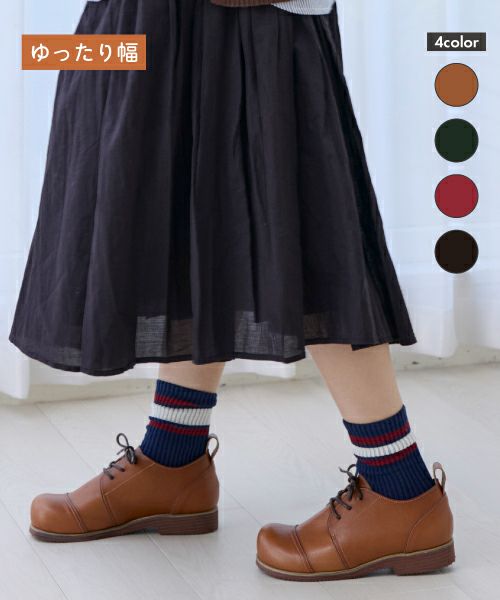 ジブズXJ252335 | コンフォートの通販｜マーレマーレオンラインストア