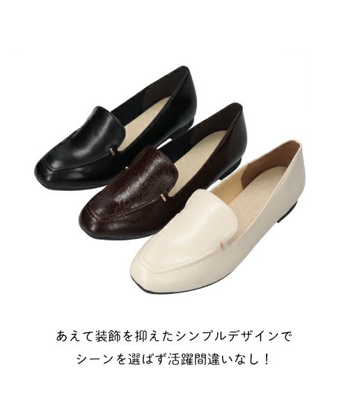 パーツトオペラシューズ MD252609