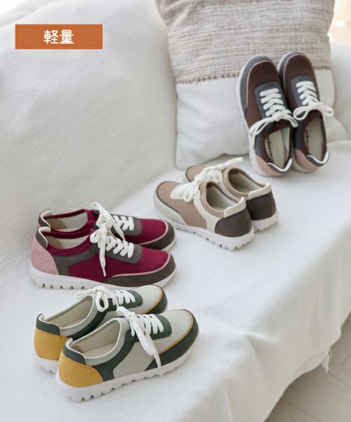 エアロストレッチスニーカー IC252113