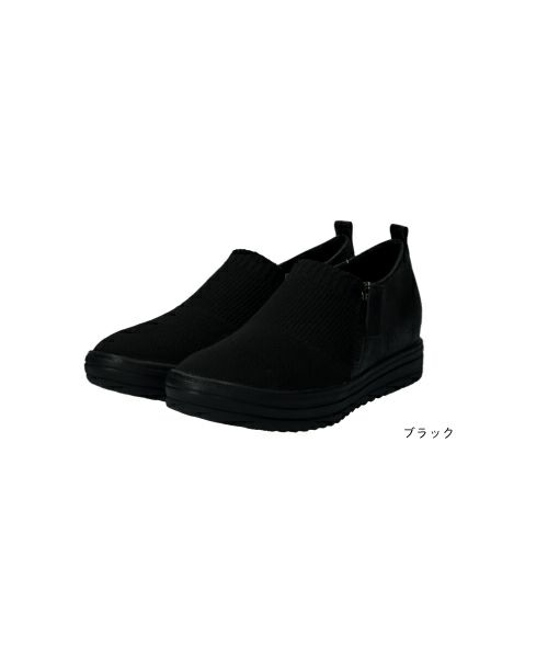 エアロニットスリッポン IC252101