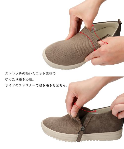 エアロニットスリッポン IC252101