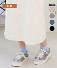 エアロサイドゴアスニーカー IC252104