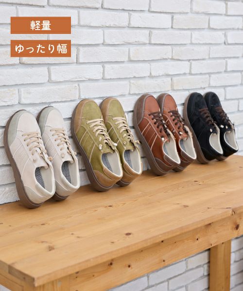 エアロゴム紐スニーカー IC252112