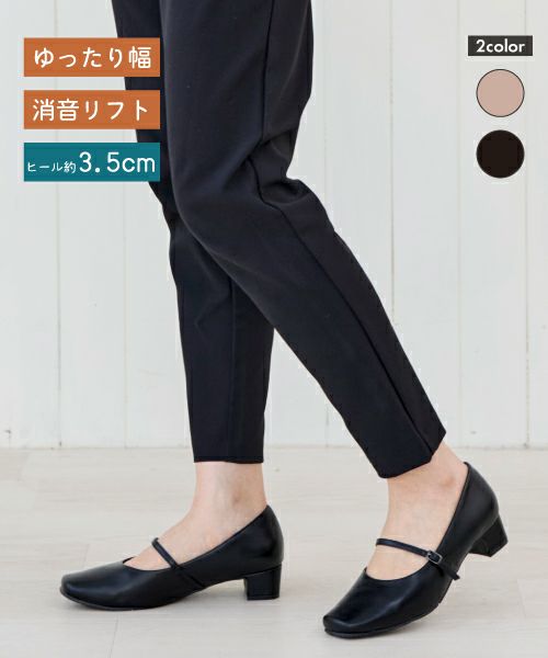 スクエア ストラップパンプスTW252531