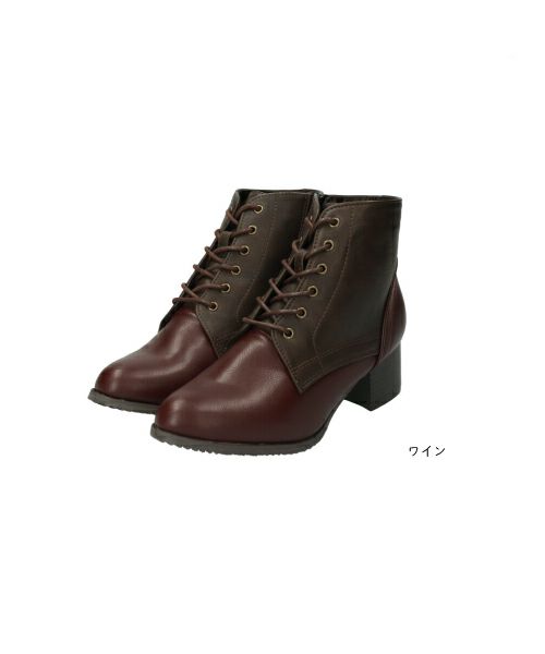 レースアップブーツMO252704