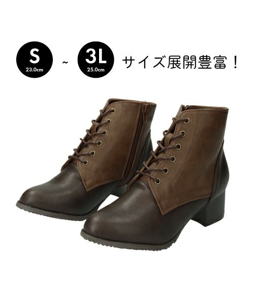 レースアップブーツMO252704
