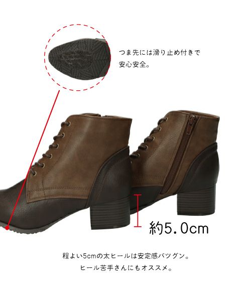 レースアップブーツMO252704