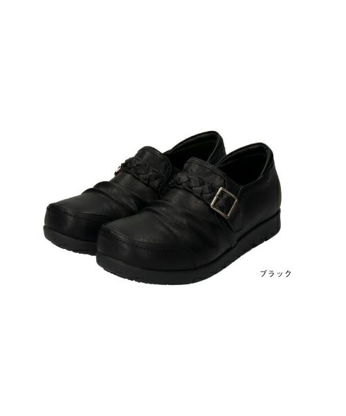 ウィンターセール】防水防滑四つ編みベルトコンフォートシューズ