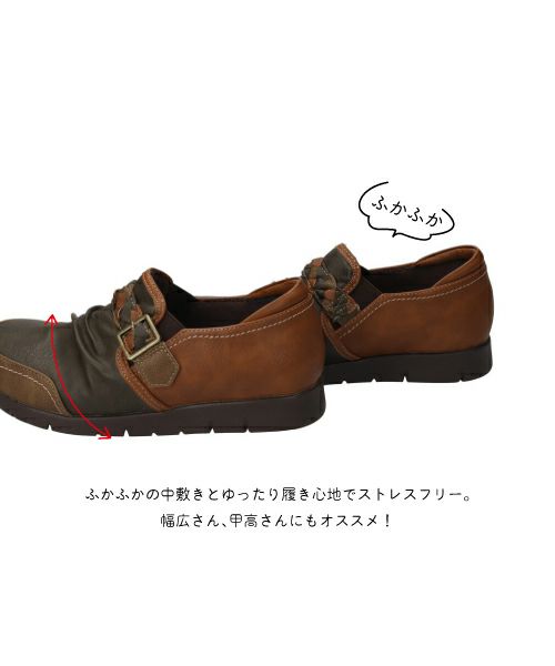 防水防滑四つ編みベルトコンフォートシューズ　XJ252308