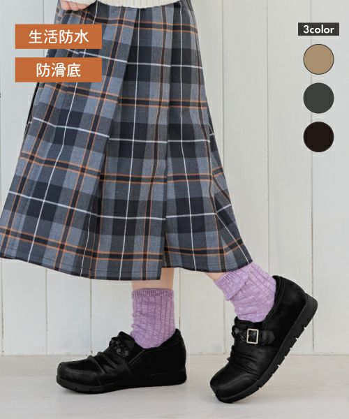 ウィンターセール】防水防滑四つ編みベルトコンフォートシューズ